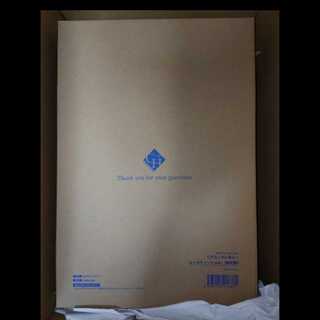 【あみあみ限定版】ハイスクールD×D HERO リアス・グレモリー レースクィーンver. フィギュア