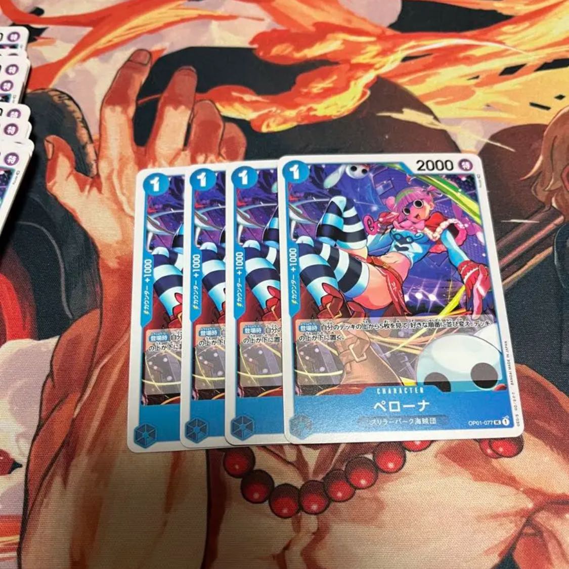 Perona Normal Mahoko