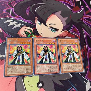 墓守の長 レア JP013