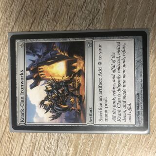 Krark-Clan Ironworks 1枚