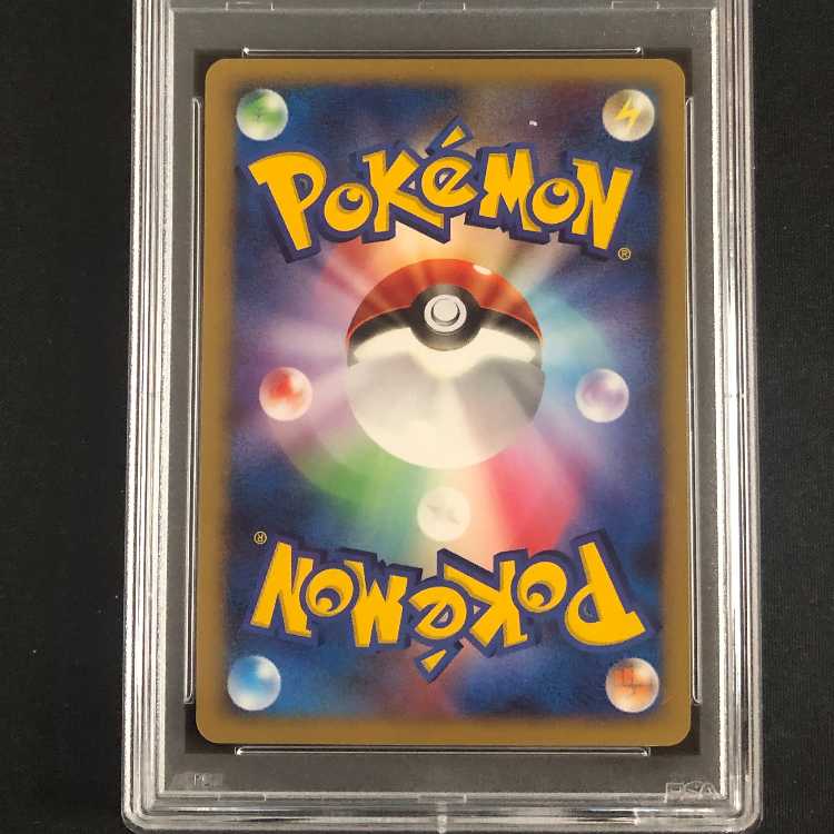 PSA10 ピチュー ワールドチャンピオンズパック 1st 030/108