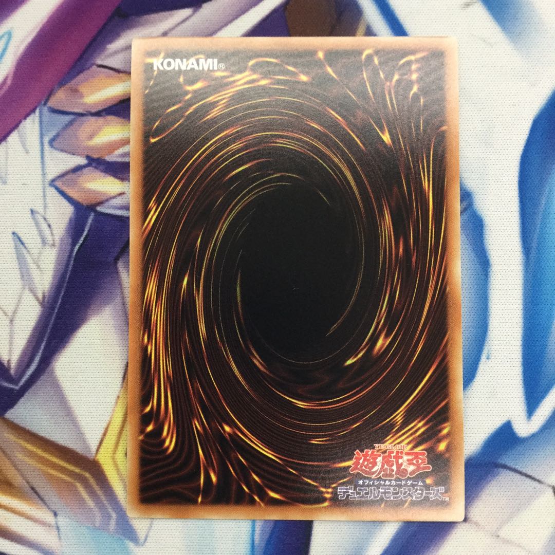 アークネメシス・エスカトス 20thシークレットレア【39304-37】