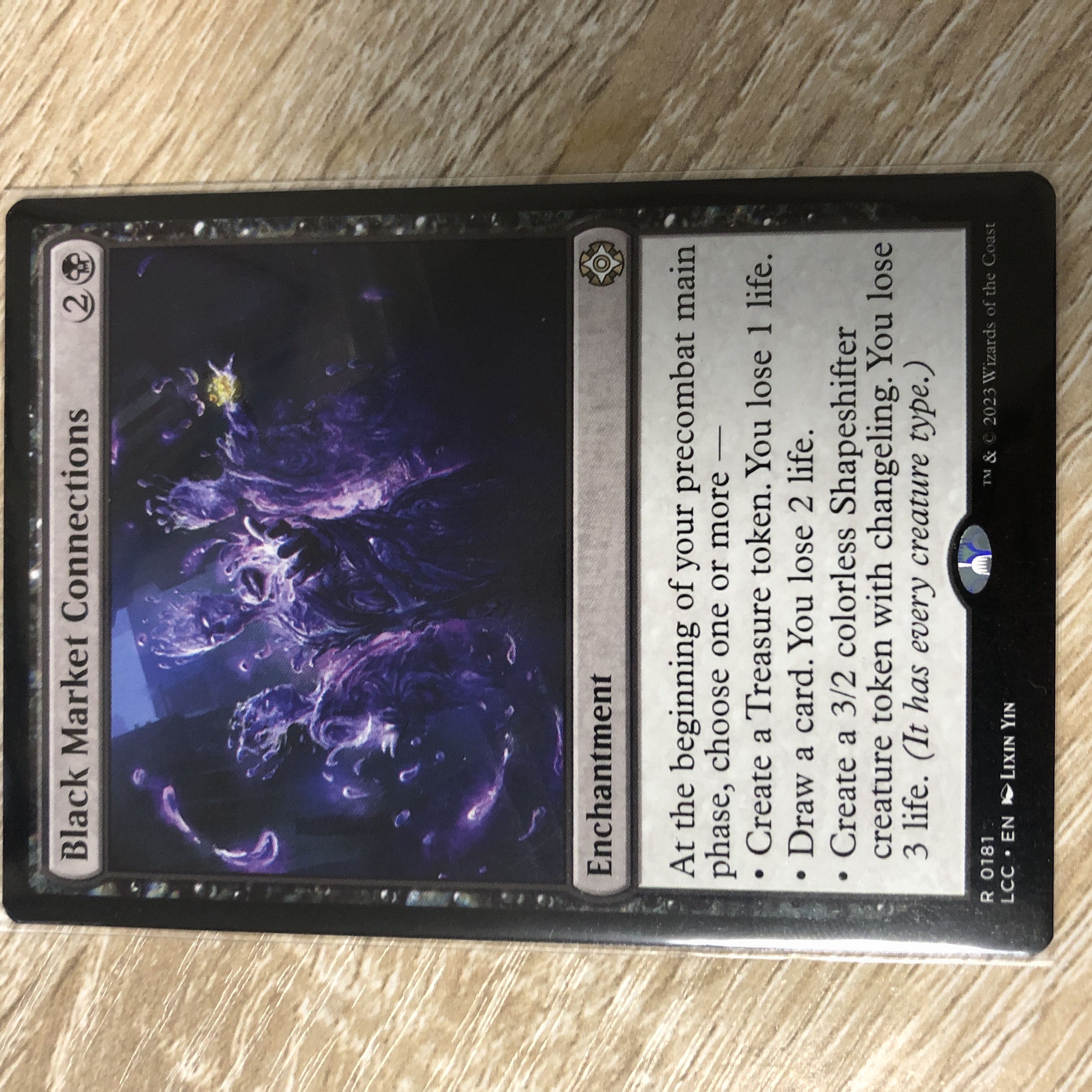 闇市の人脈 MTG 闇市の人脈 イクサラン：失われし洞窟 日 4枚セット