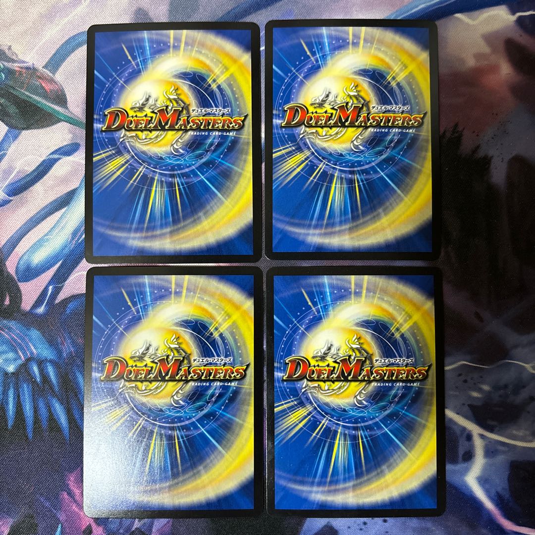 K Mutiny Kir the Borov SR S3/S9