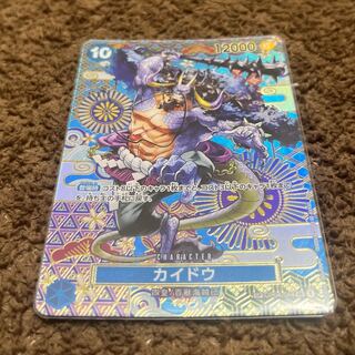 Kaido (parallel) SP OP04-044