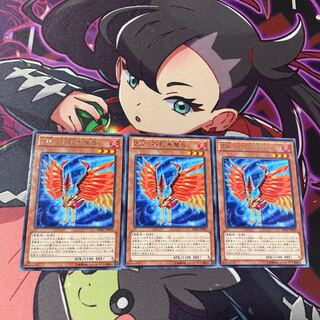 ZW-Phoenix crossbow rare JP003