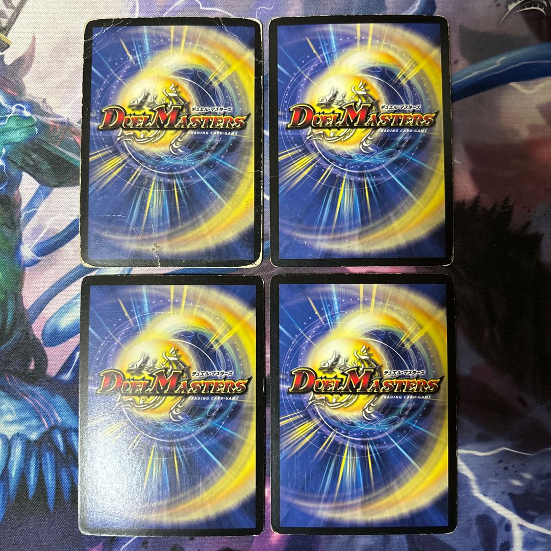 Stallob, the Lifequasher SR S3/S5