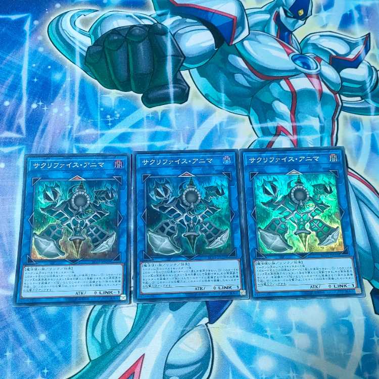 Relinquished Anima Super Rare JP029