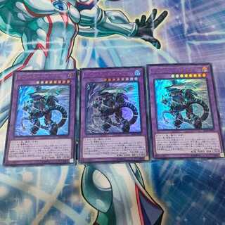 Borreload Furious Dragon Ultra Rare JPP01 1枚