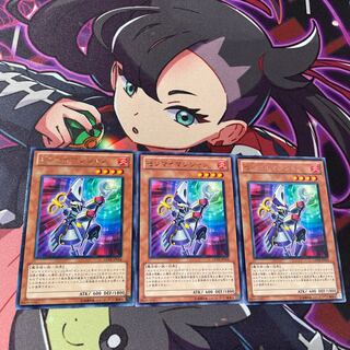Wind-Up Magician Rare JP014