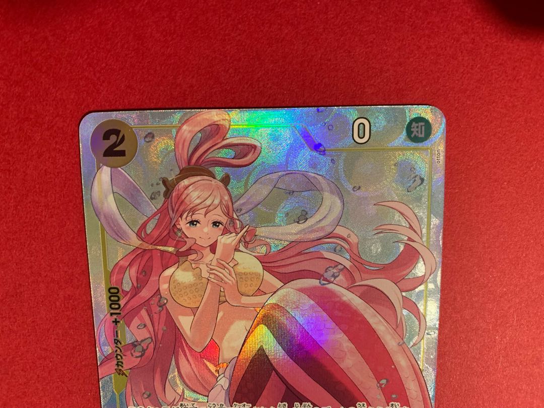 しらほし(パラレル) P-SR EB01-057