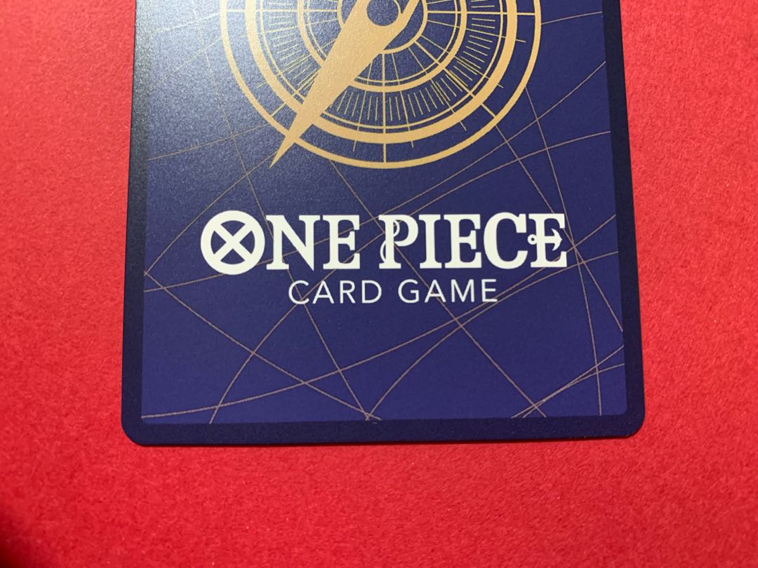 しらほし(パラレル) P-SR EB01-057