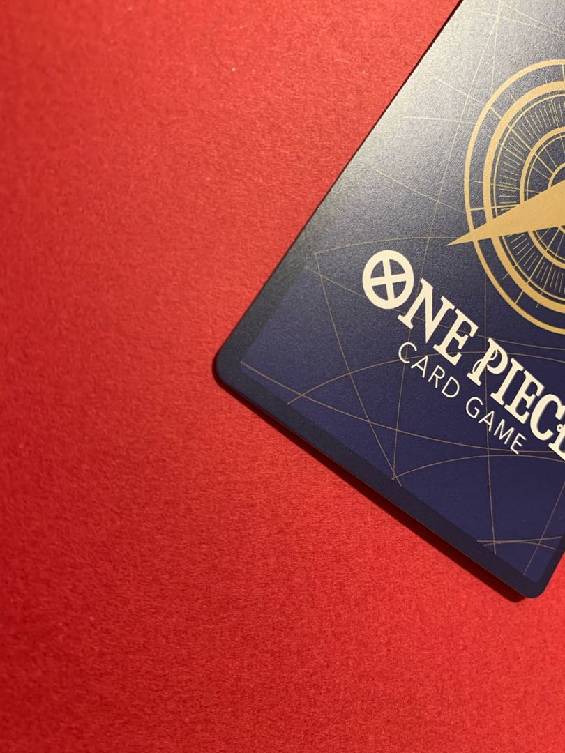 Onami (parallel) SP OP06-101