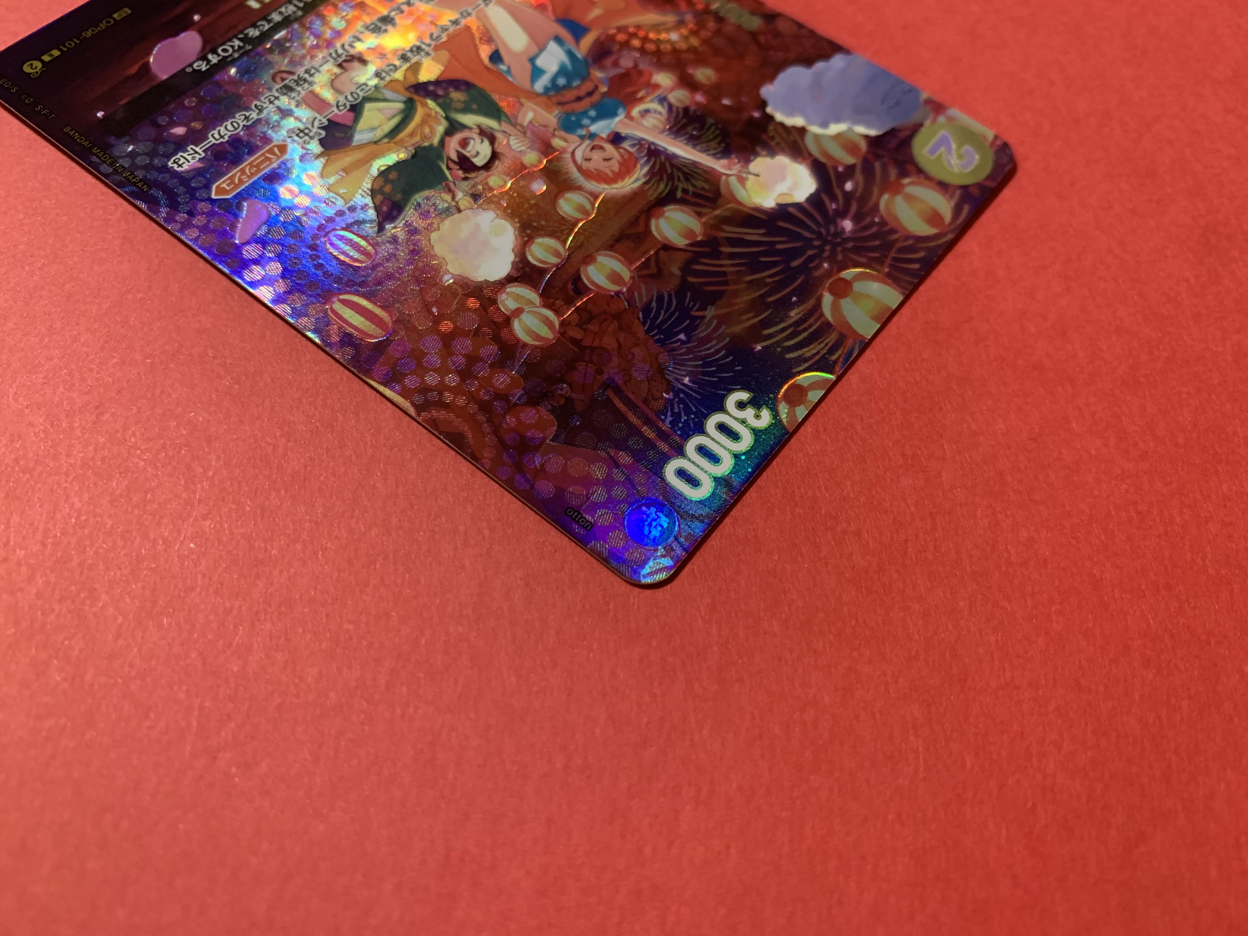 Onami (parallel) SP OP06-101