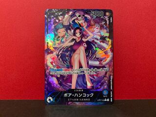 ボア・ハンコック(パラレル) P-L OP07-038