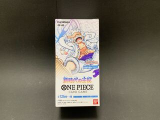ブースターパック 新時代の主役【OP-05】未開封BOX  1BOX