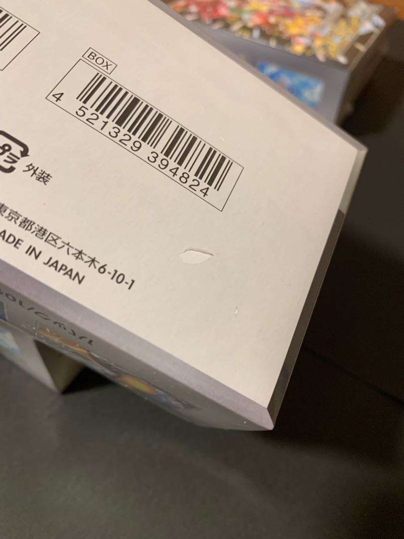 ハイクラスパック 「シャイニートレジャーex」未開封BOX  3BOX