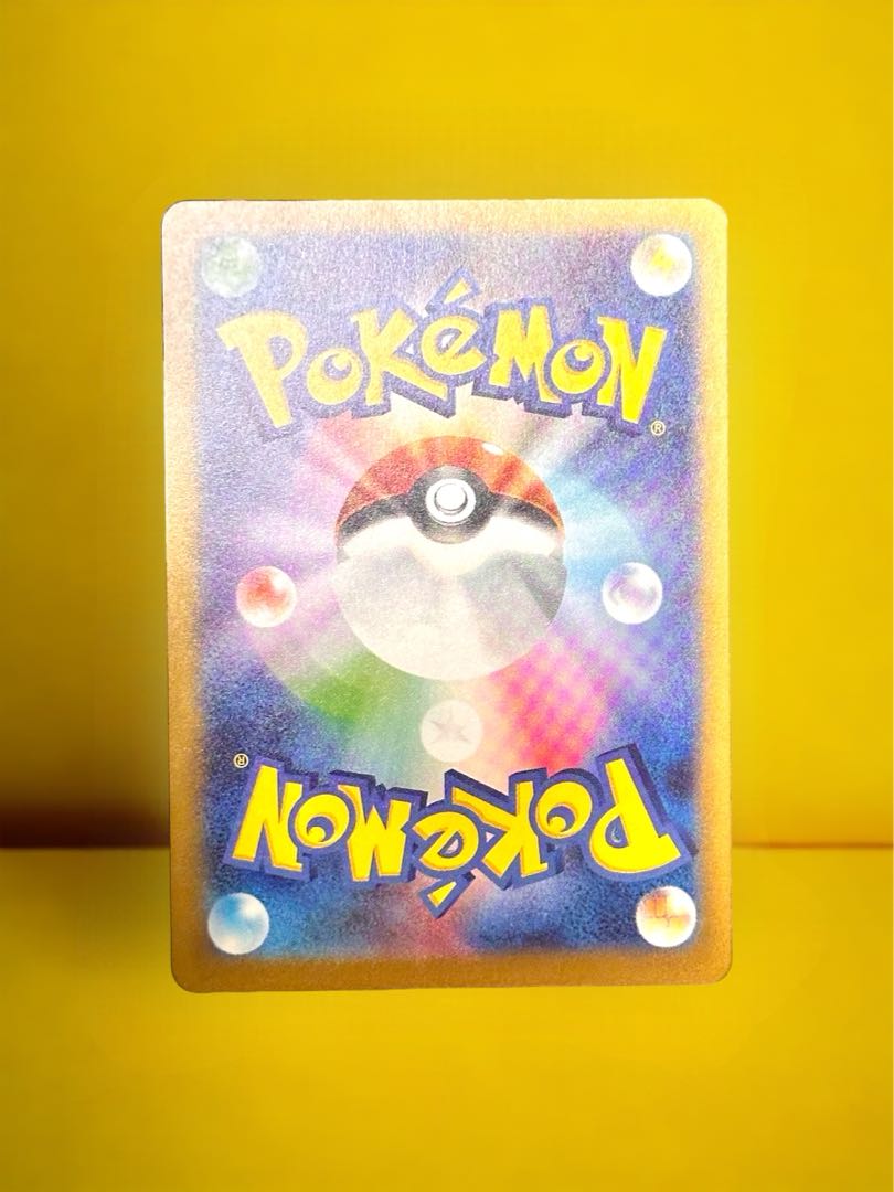 Deciphering Cryptomania SR 090/071