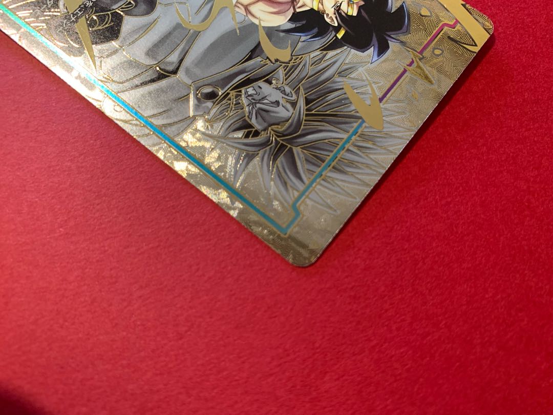 Broly (Parallel) E01-03 Energy Marker Pack 01 PROMO E01-03