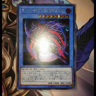 S:P Little Knight Secret Rare JP046 1枚