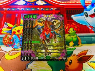 ア:エヌ:マクア SR S5/S8