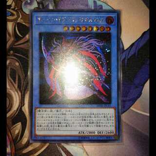 Digimon Cards: Dan Yuki & Kanan Yuki Aigiemon, set of 3 each 1枚