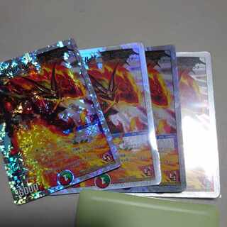 Bolvarzak Ex SR 5/16