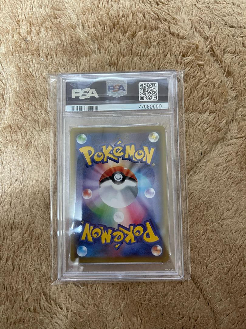 [PSA10] Marnie ShieldMarnie SR 068/060