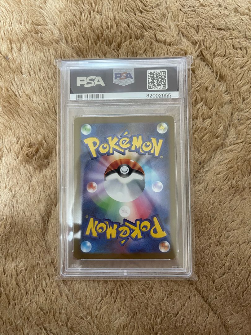 psa10 Pikachuex