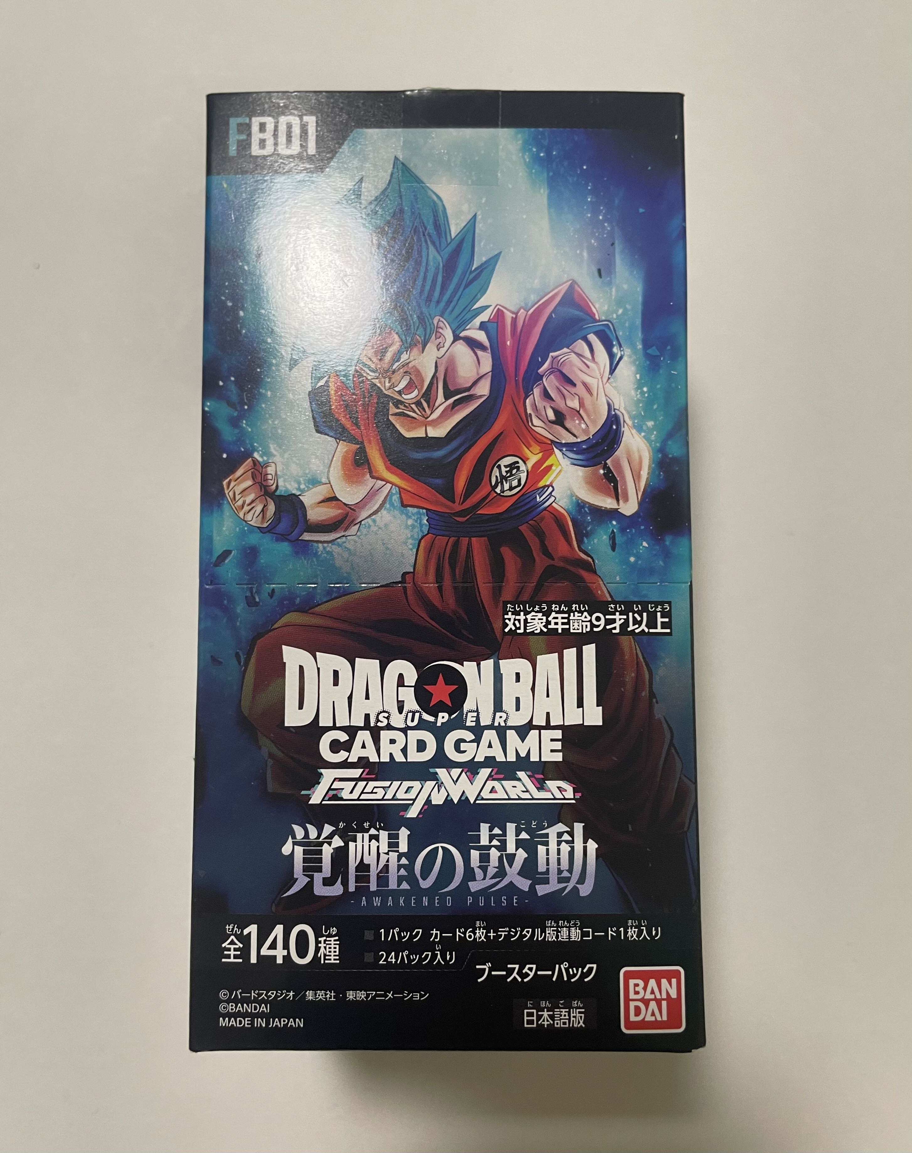 The Heartbeat of Awakening 1box tape cut Fusion World Dragon Ball Card