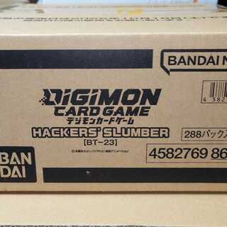 デジモンカード　HACKERS’ SLUMBER　1カートン　未開封 12BOX
