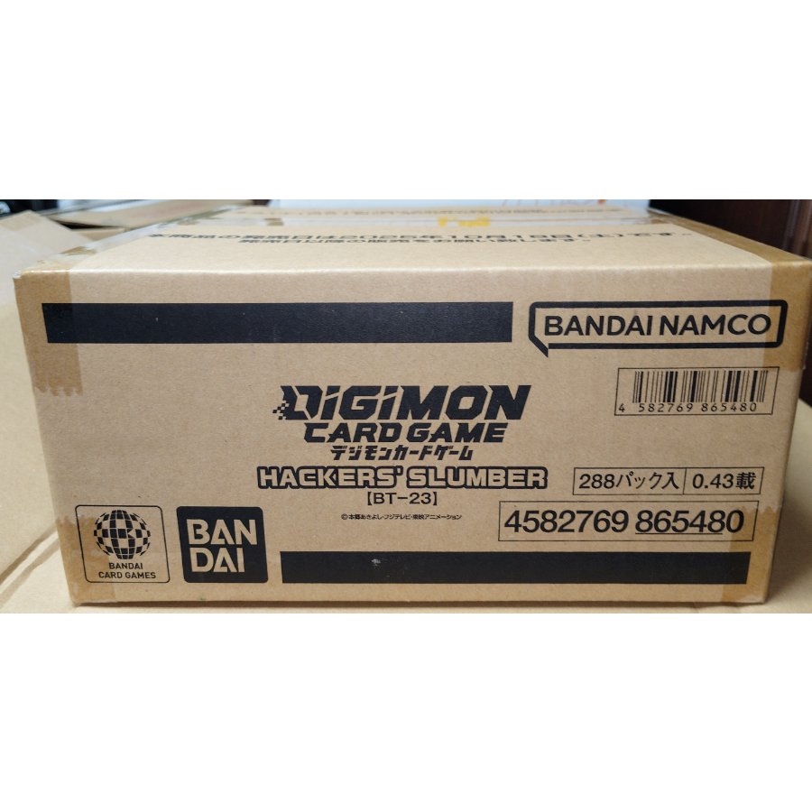 Digimon Cards HACKERS' SLUMBER 1 carton, unopened 12BOX