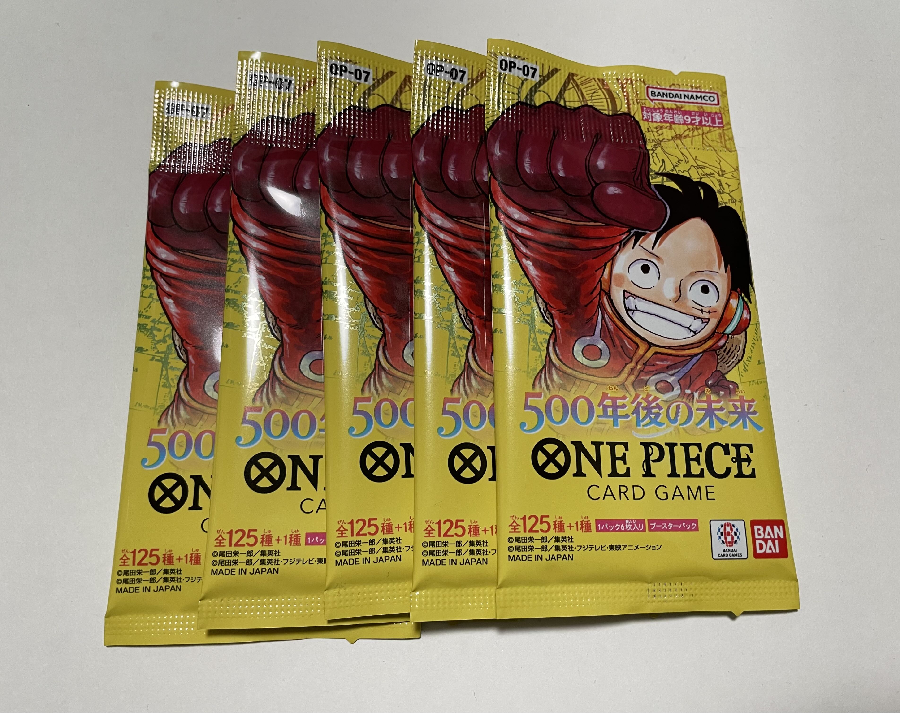 500年後の未来 5パック 新品未開封 ワンピースカード 5パック