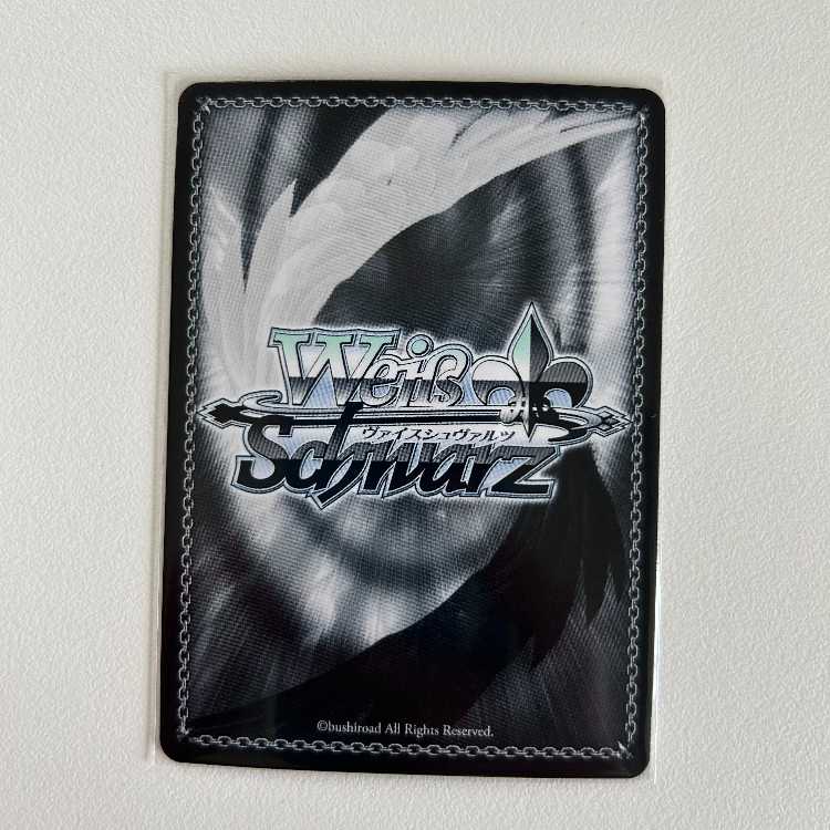 Mystery Child SR Hana Fire Event Akane Kurokawa OSK/S107-048S Weiss Schwarz