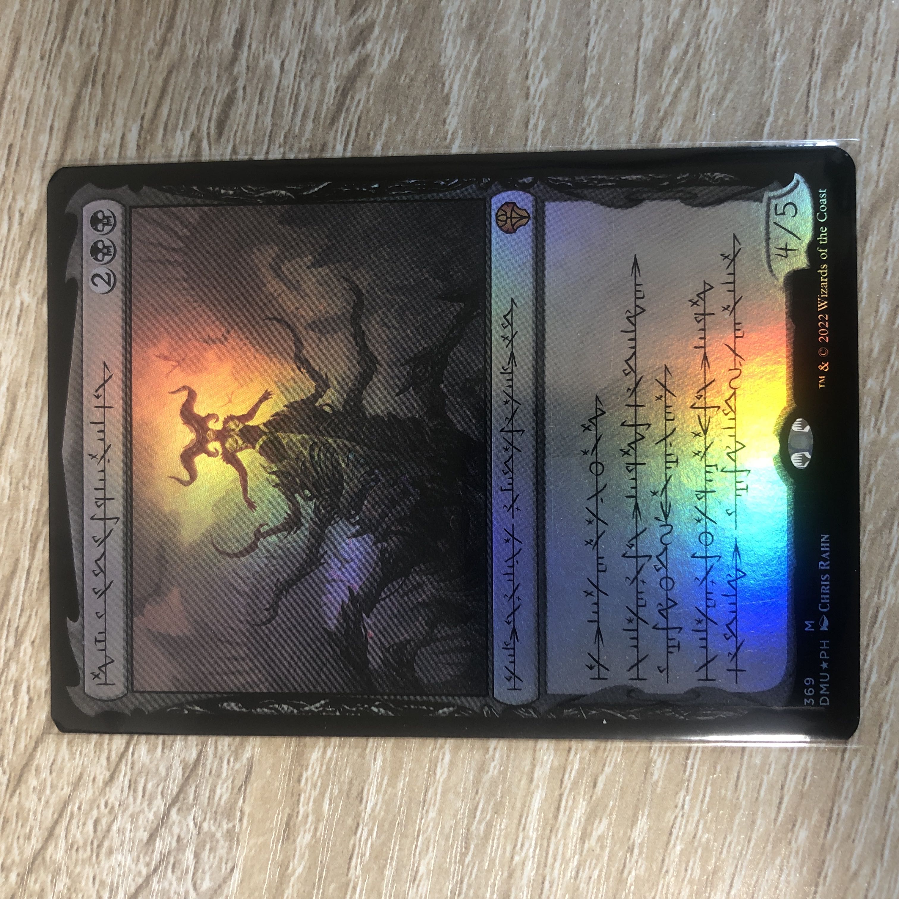 黙示録、シェオルドレッドの通販 Permanent（1916240231） | magi