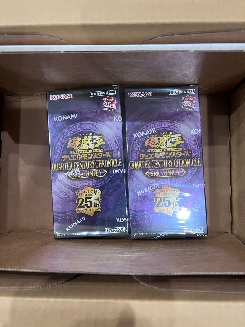 遊戯王25th side:UNITY 5BOX 新品未開封　シュリンク付き 遊戯王オフィシャルカードゲーム デュエルモンスターズ 遊戯王