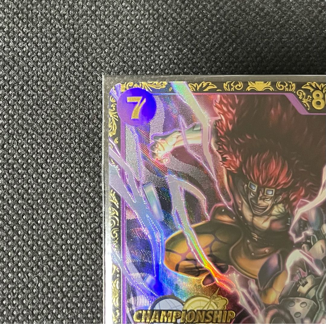 Eustace Kidd Championship 2023 Promo Unopened PROMO ST10-013