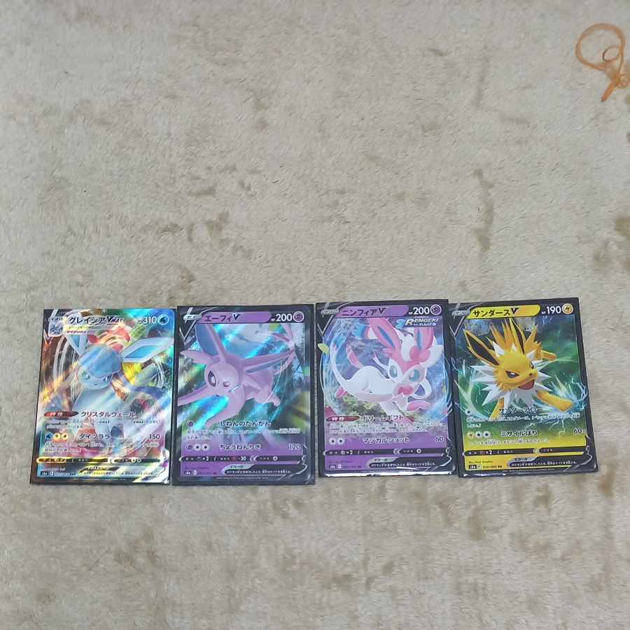 GlaceonVMAX, Espeon-V, SylveonV, JolteonV