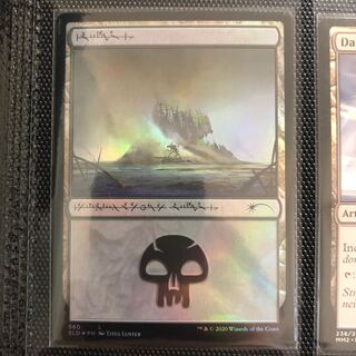Phyrexia Swamp 1枚