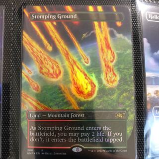 MTG 踏み鳴らされる地 英語フルアート版2 枚セット en_05cada0e9d.webp