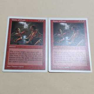MTG Game of Chaos English EN Game of Chaos 2-card set