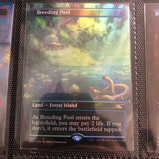 マジックザギャザリング　繁殖池　フルアートfoil4枚セット マジックザギャザリング 繁殖池 フルアートfoil4枚セット - メルカリ