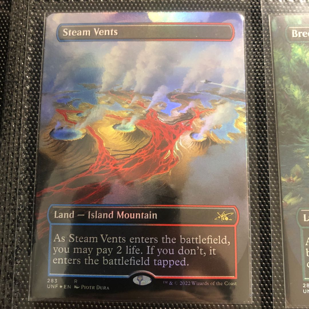 蒸気孔 レア 164/165