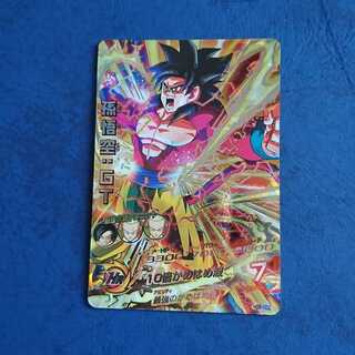 【専用商品】DBH  GM5弾  SEC  孫悟空:GT