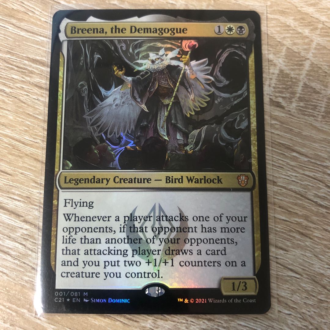 Breena, the Demagogue 1枚