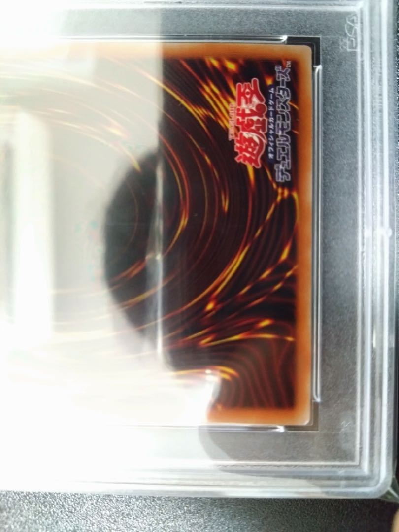 2024年最新海外 PSA9鑑定済〕竜騎士ブラックマジシャンガール