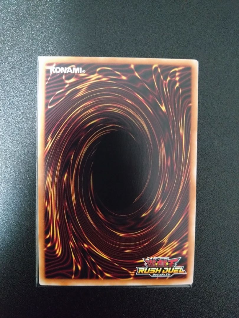 Dark Magician Girl Overrush Rare