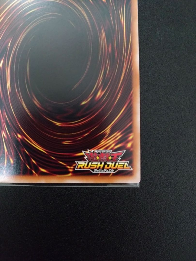 Dark Magician Girl Overrush Rare