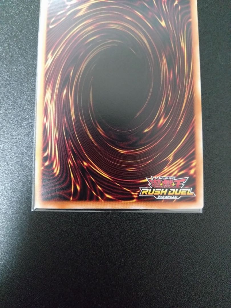 Dark Magician Girl Overrush Rare