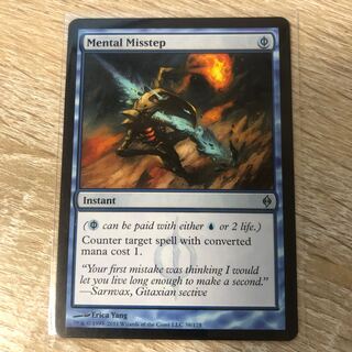 Mental Misstep Uncommon 38/175 1枚